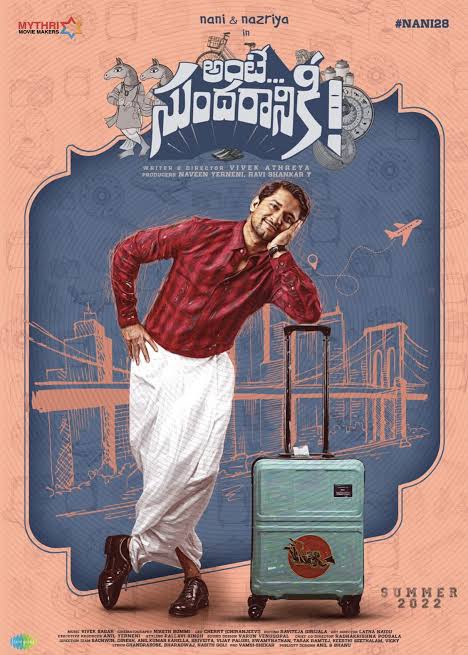 Ante Sundaraniki poster