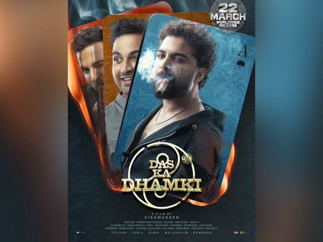 Das Ki Dhamki poster