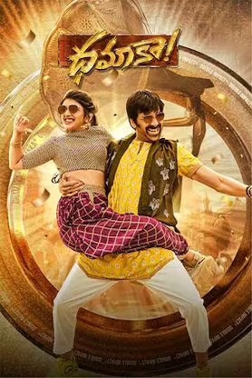Dhamaka poster