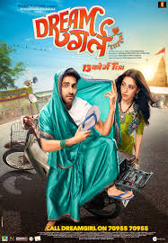 Dream Girl poster