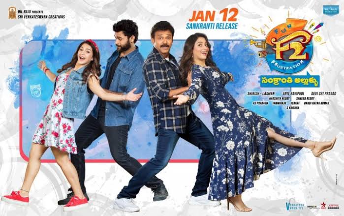 F2 poster