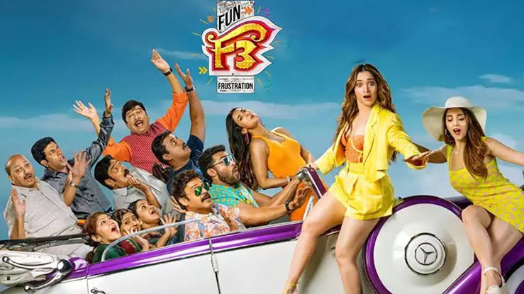 F3 poster