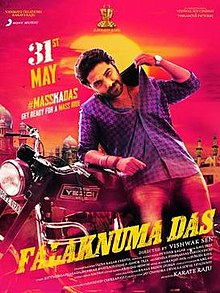 Falaknuma Das poster