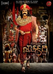 Gautamiputra Satakarni poster
