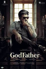 GodFather poster