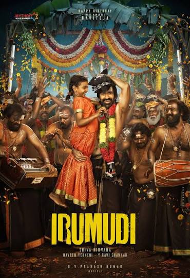 IRUMUDI poster