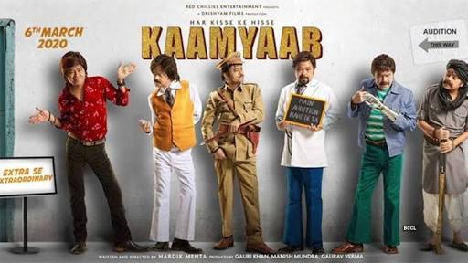 Kaamyaab poster