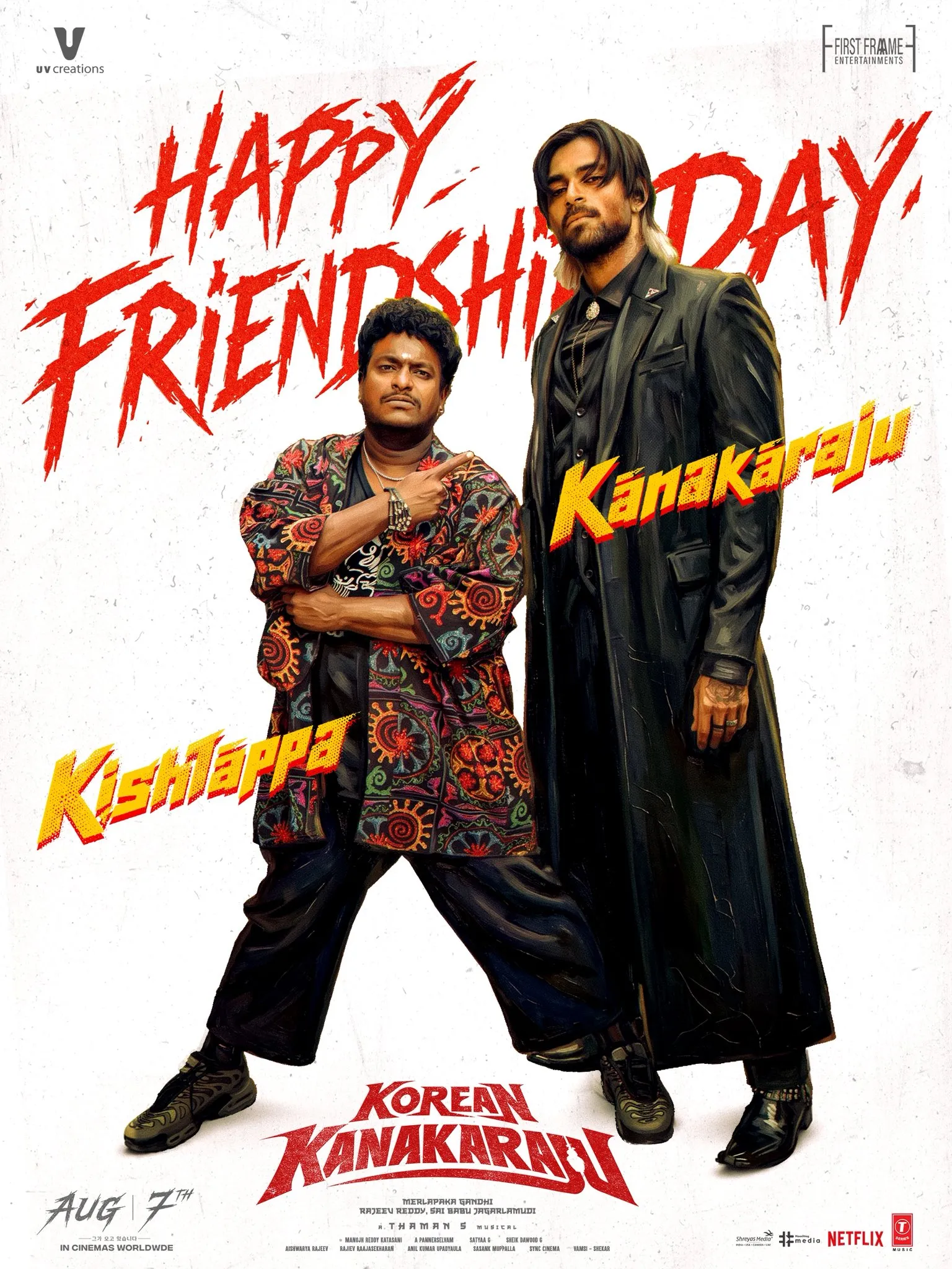 Korean Kanakaraju poster