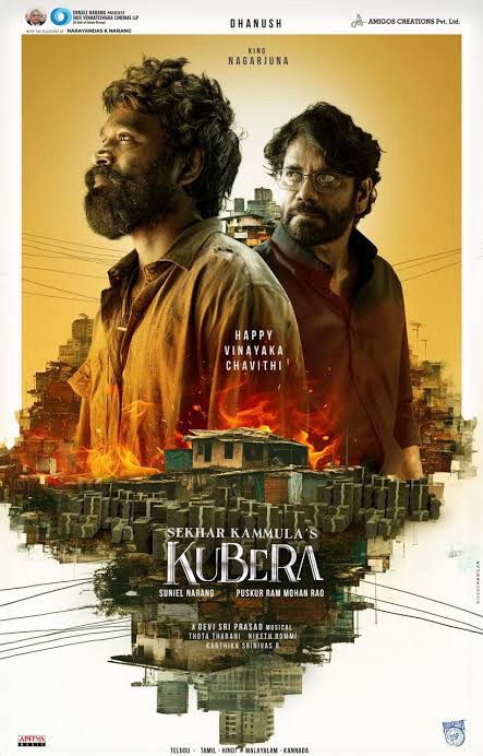 KUBERAA poster