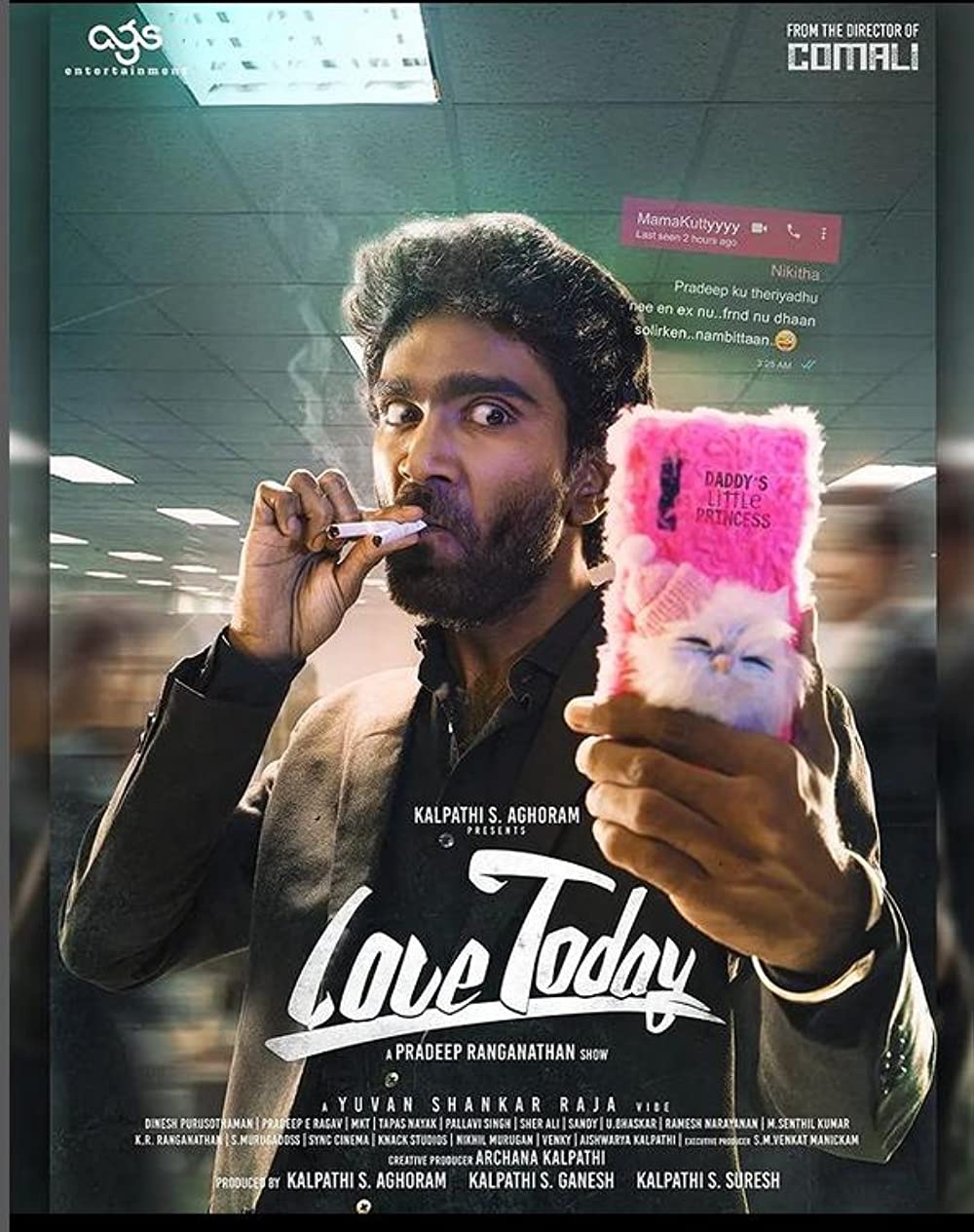Love Today poster