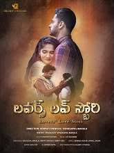 Lovers’ Love Stori poster