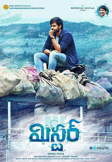 Mister poster
