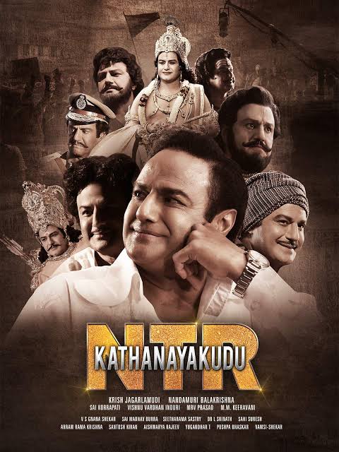 NTR Kathanayakudu poster