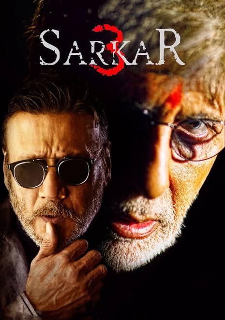 Sarkar 3 poster