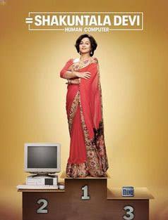 Shakuntala Devi poster