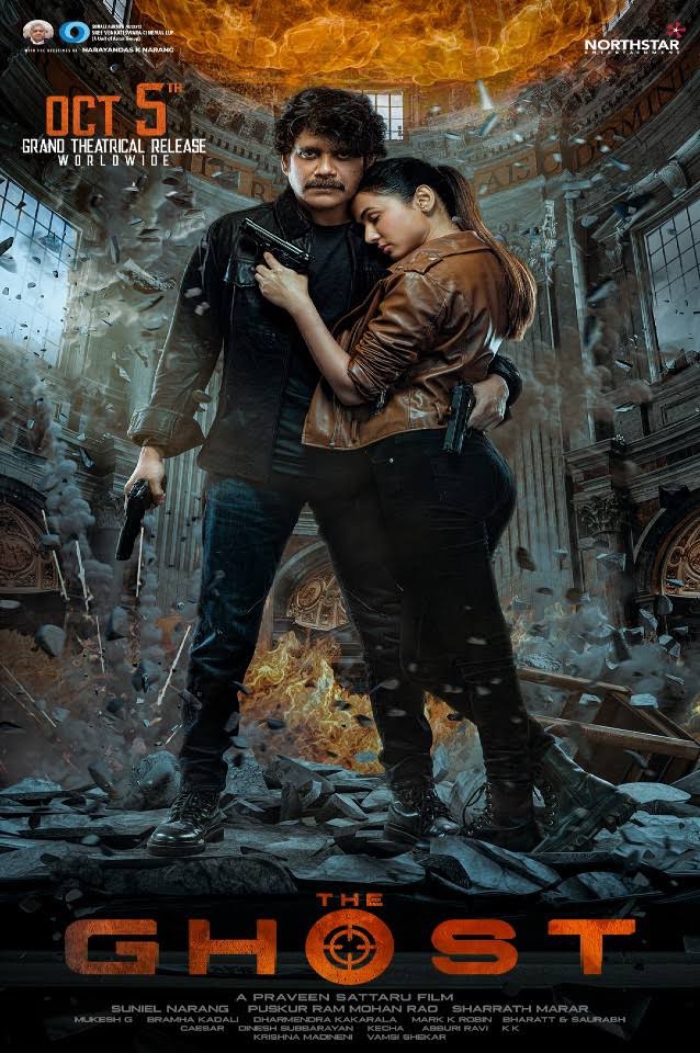 The Ghost poster
