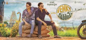 Venky Mama poster
