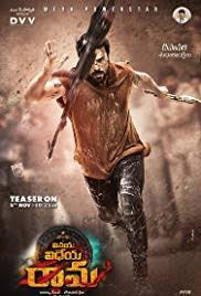 Vinaya Vidheya Rama poster